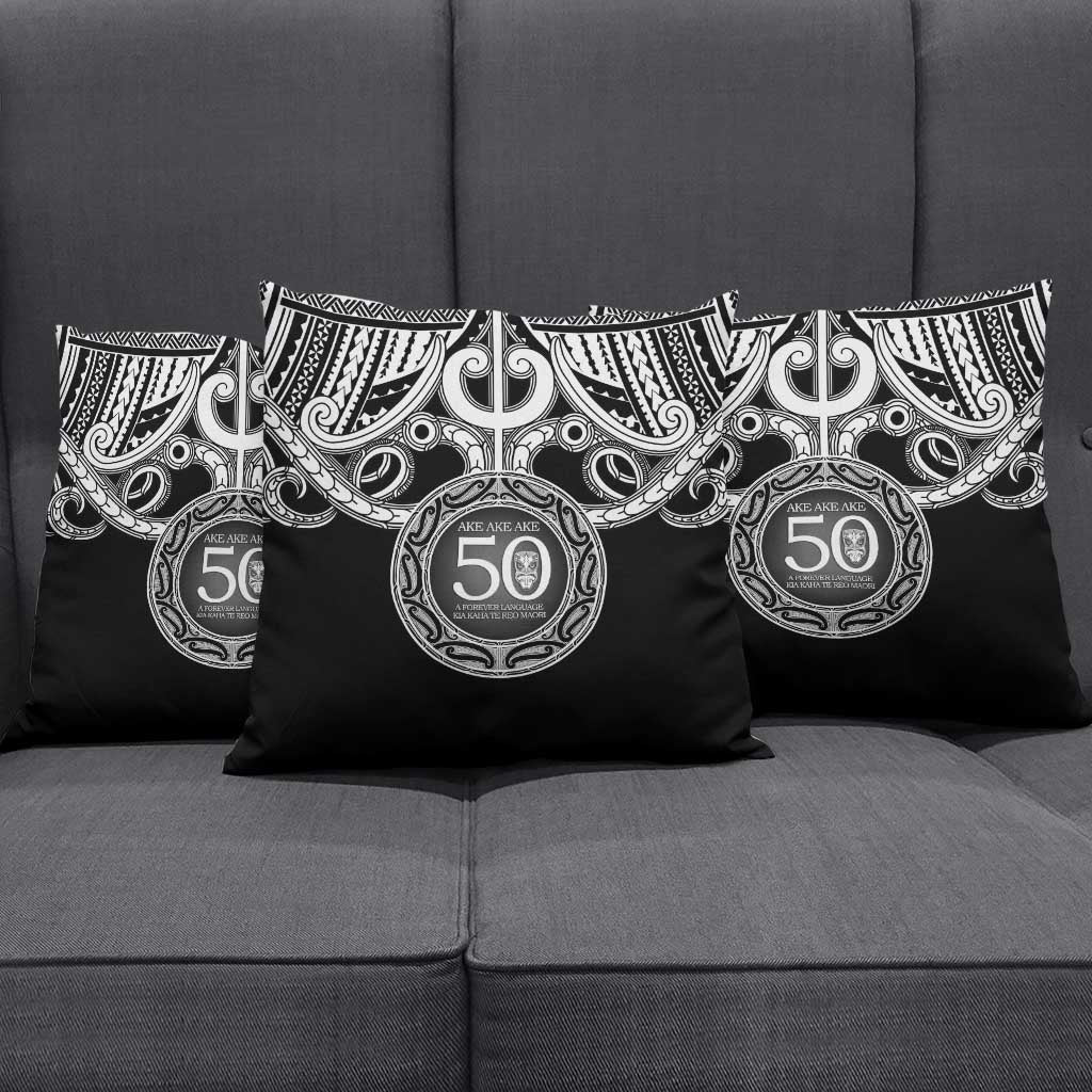 Kia Kaha Te Reo Maori New Zealand Pillow Cover 50th Anniversary Ake Ake Ake - Aussie Hoodie