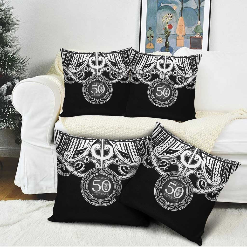 Kia Kaha Te Reo Maori New Zealand Pillow Cover 50th Anniversary Ake Ake Ake - Aussie Hoodie