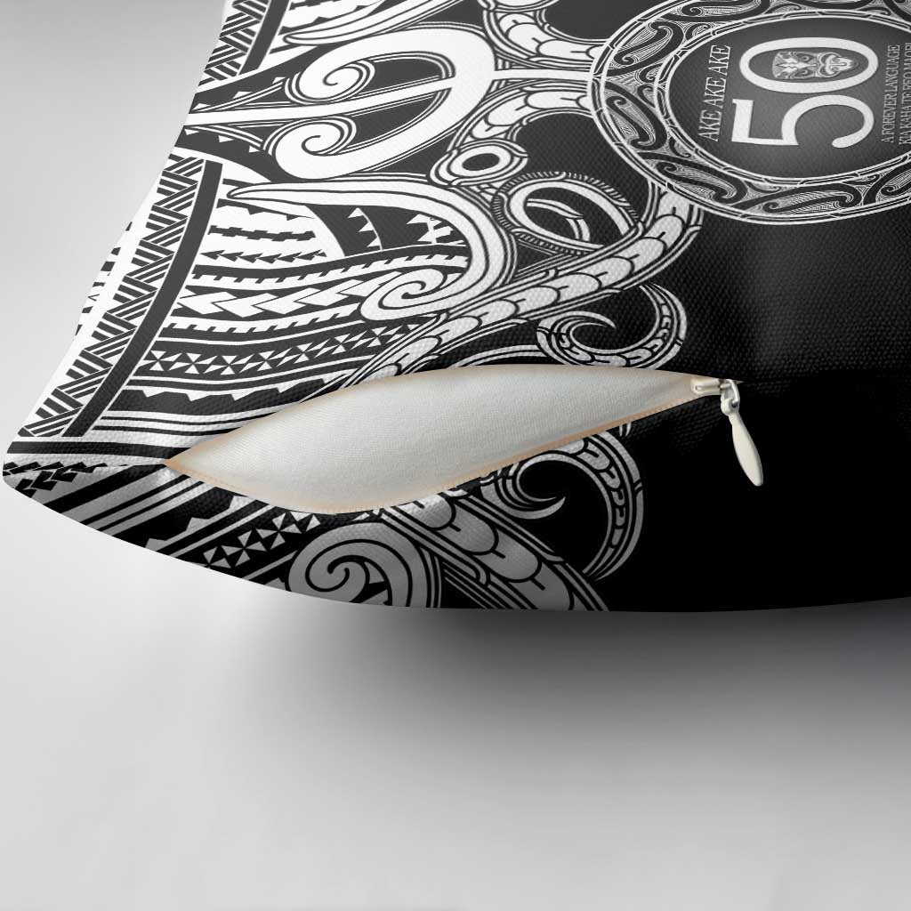 Kia Kaha Te Reo Maori New Zealand Pillow Cover 50th Anniversary Ake Ake Ake - Aussie Hoodie