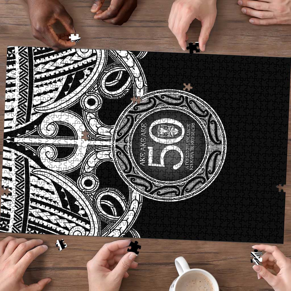 Kia Kaha Te Reo Maori New Zealand Puzzle 50th Anniversary Ake Ake Ake - Aussie Hoodie