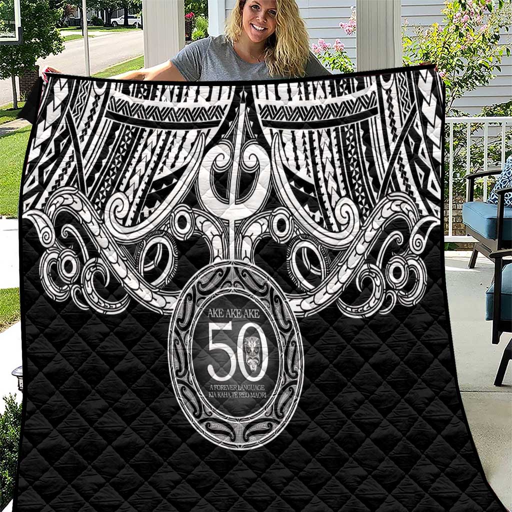 Kia Kaha Te Reo Maori New Zealand Quilt 50th Anniversary Ake Ake Ake - Aussie Hoodie