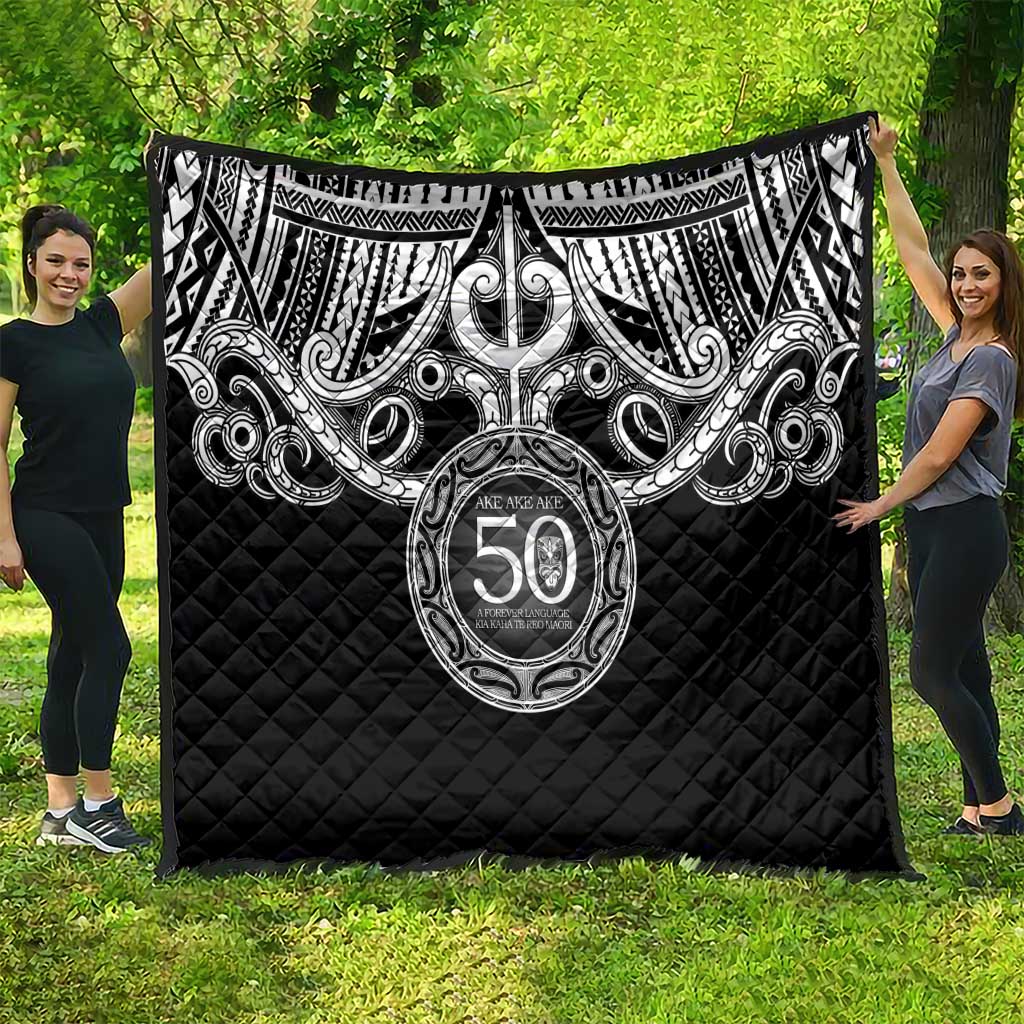 Kia Kaha Te Reo Maori New Zealand Quilt 50th Anniversary Ake Ake Ake - Aussie Hoodie