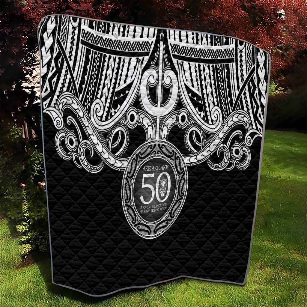 Kia Kaha Te Reo Maori New Zealand Quilt 50th Anniversary Ake Ake Ake - Aussie Hoodie