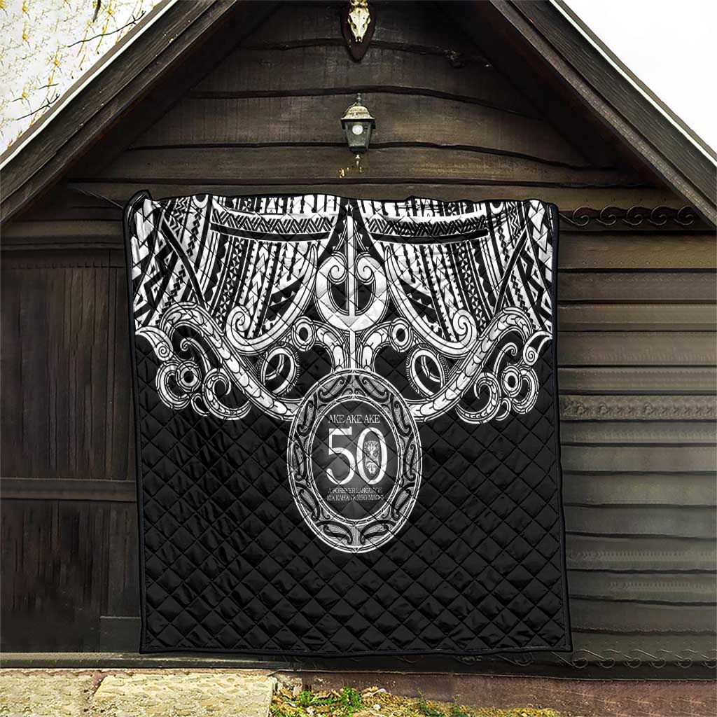 Kia Kaha Te Reo Maori New Zealand Quilt 50th Anniversary Ake Ake Ake - Aussie Hoodie