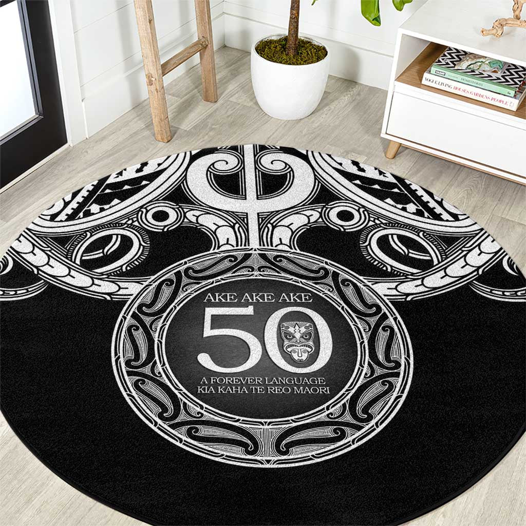 Kia Kaha Te Reo Maori New Zealand Round Carpet 50th Anniversary Ake Ake Ake - Aussie Hoodie