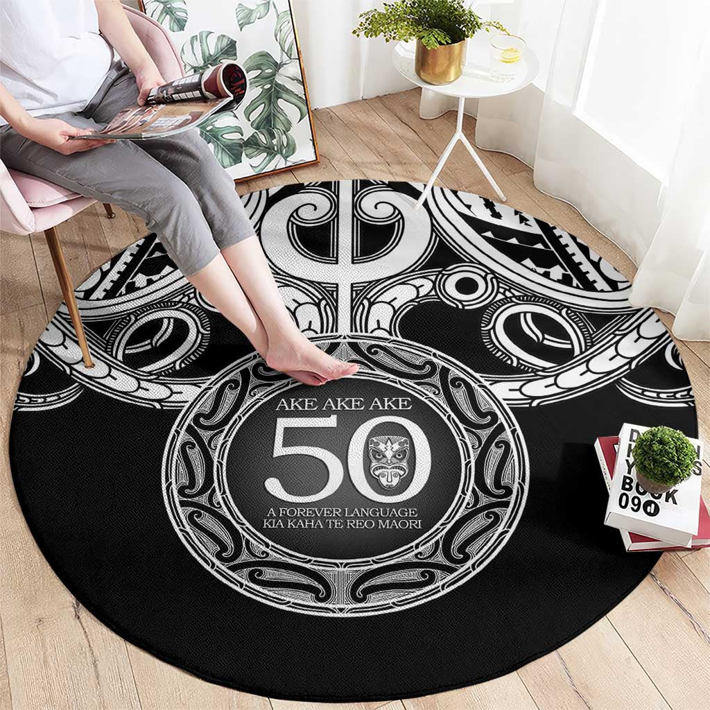 Kia Kaha Te Reo Maori New Zealand Round Carpet 50th Anniversary Ake Ake Ake - Aussie Hoodie