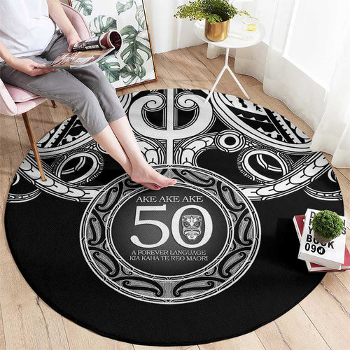 Kia Kaha Te Reo Maori New Zealand Round Carpet 50th Anniversary Ake Ake Ake - Aussie Hoodie