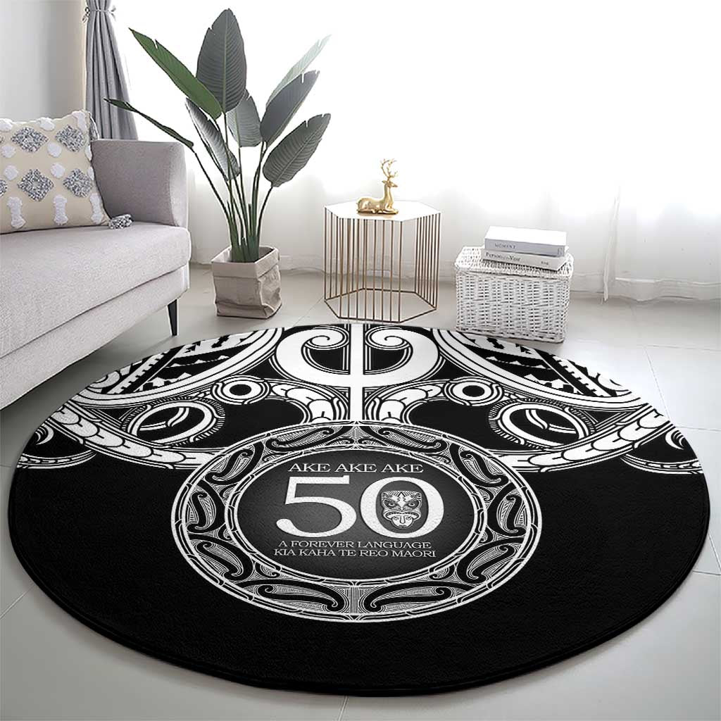 Kia Kaha Te Reo Maori New Zealand Round Carpet 50th Anniversary Ake Ake Ake - Aussie Hoodie