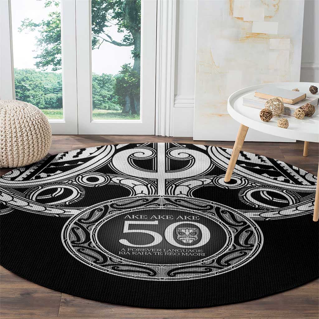 Kia Kaha Te Reo Maori New Zealand Round Carpet 50th Anniversary Ake Ake Ake - Aussie Hoodie