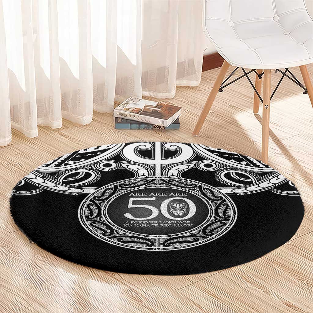 Kia Kaha Te Reo Maori New Zealand Round Carpet 50th Anniversary Ake Ake Ake - Aussie Hoodie