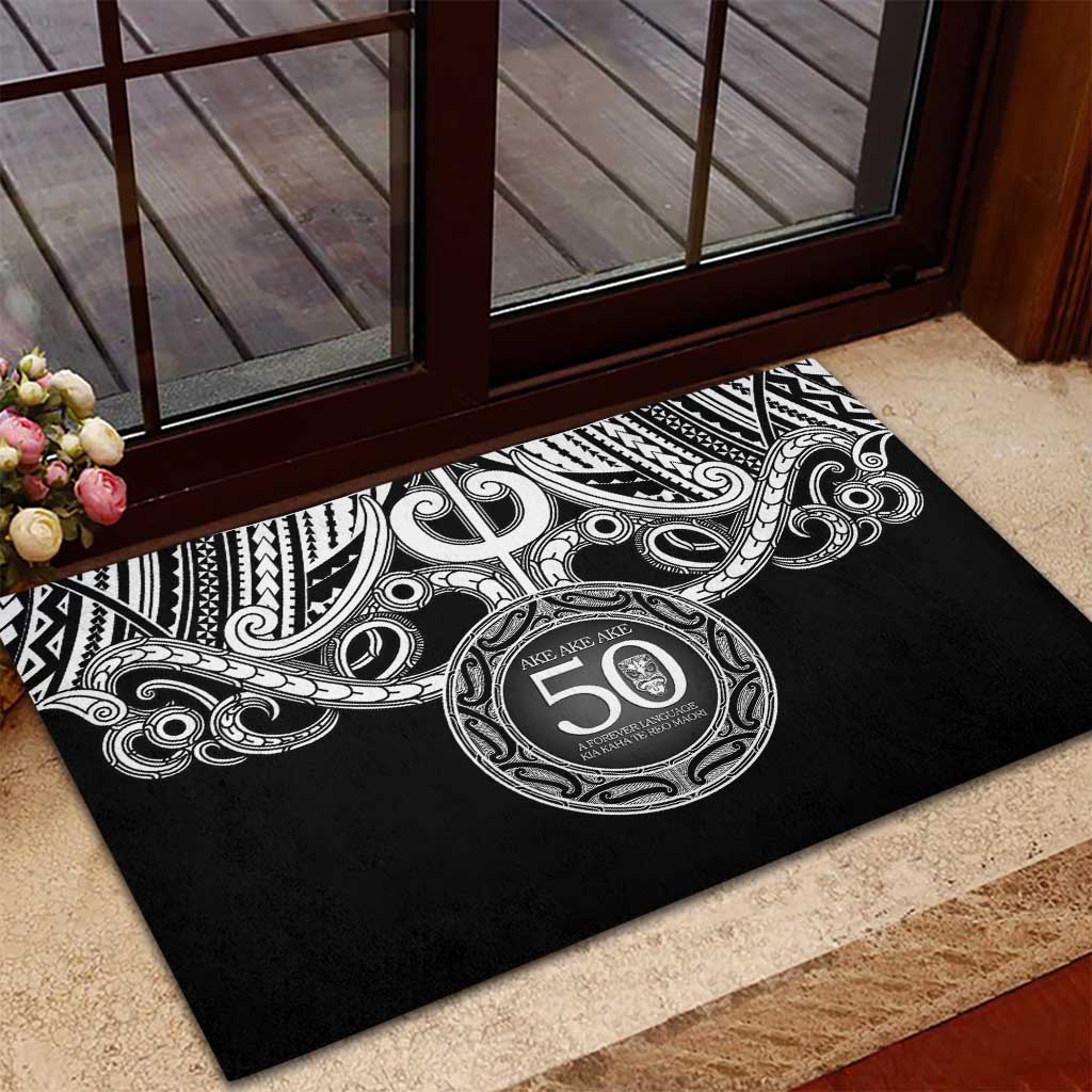 Kia Kaha Te Reo Maori New Zealand Rubber Doormat 50th Anniversary Ake Ake Ake - Aussie Hoodie