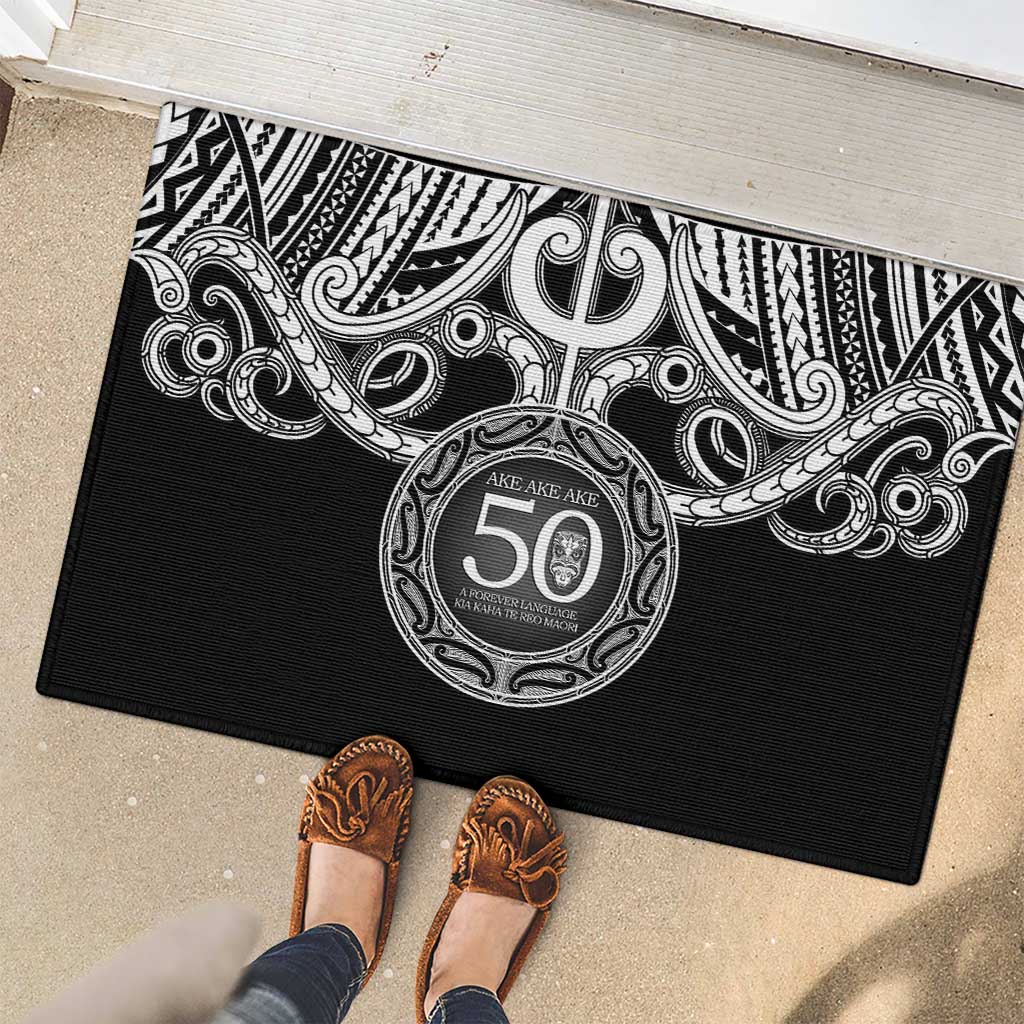 Kia Kaha Te Reo Maori New Zealand Rubber Doormat 50th Anniversary Ake Ake Ake - Aussie Hoodie