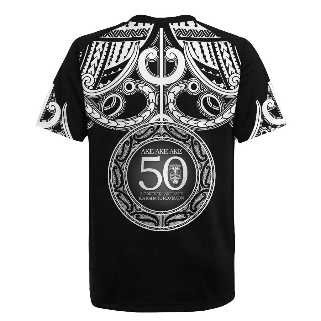 Kia Kaha Te Reo Maori New Zealand Rugby Jersey 50th Anniversary Ake Ake Ake - Aussie Hoodie