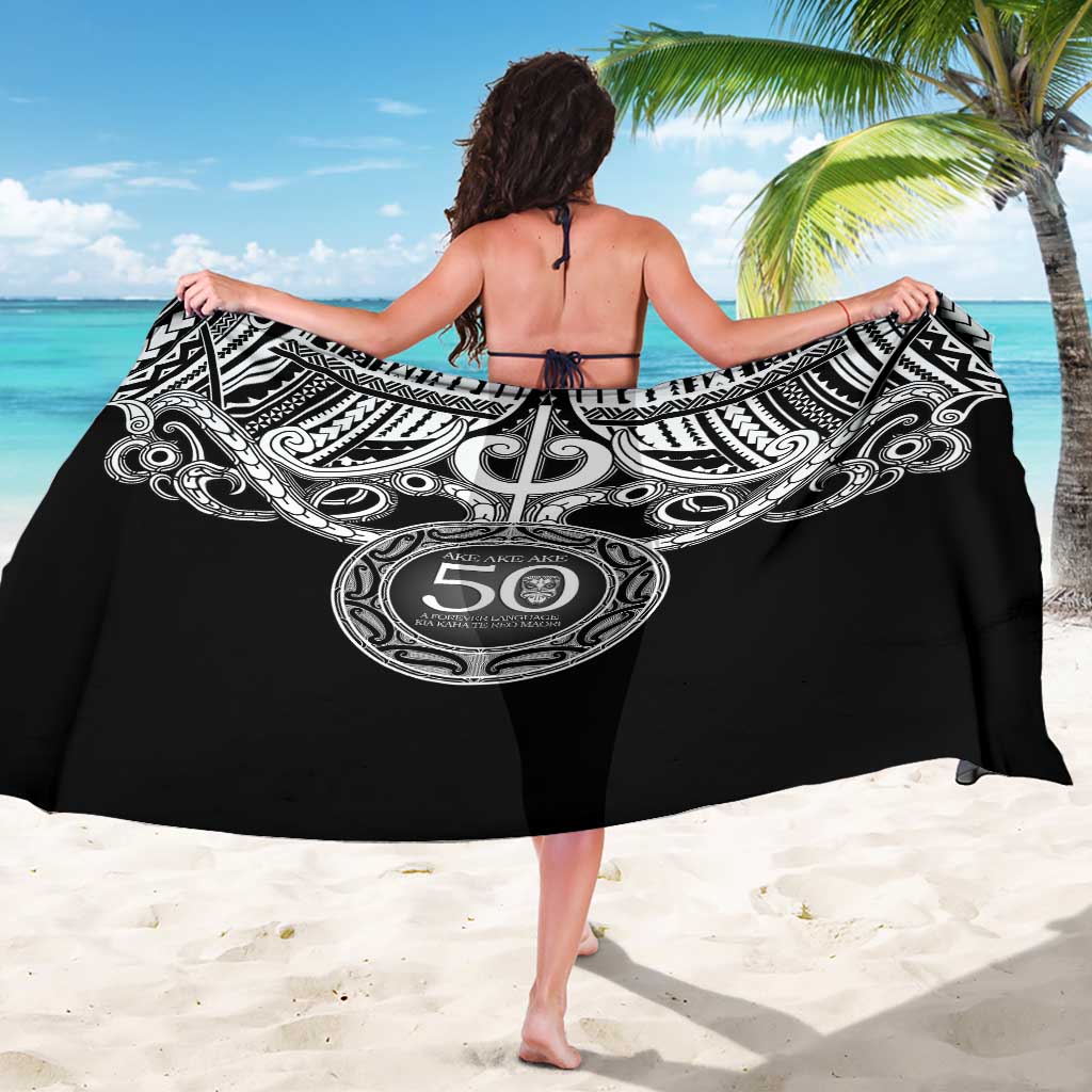 Kia Kaha Te Reo Maori New Zealand Sarong 50th Anniversary Ake Ake Ake - Aussie Hoodie
