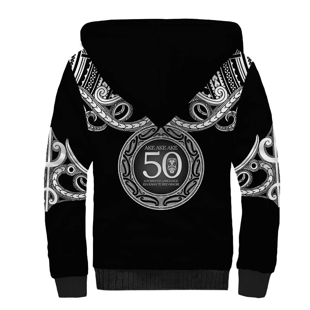 Kia Kaha Te Reo Maori New Zealand Sherpa Hoodie 50th Anniversary Ake Ake Ake - Aussie Hoodie
