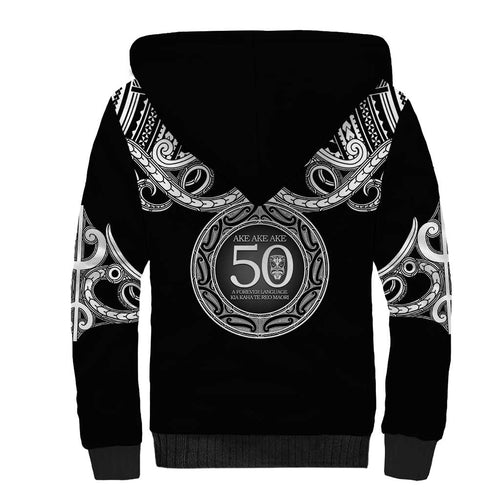 Kia Kaha Te Reo Maori New Zealand Sherpa Hoodie 50th Anniversary Ake Ake Ake - Aussie Hoodie