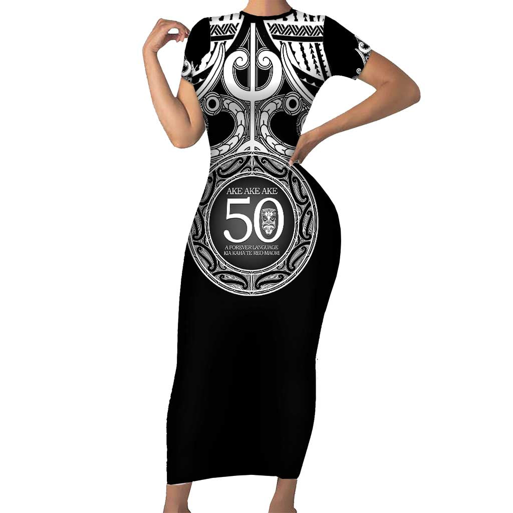 Kia Kaha Te Reo Maori New Zealand Short Sleeve Bodycon Dress 50th Anniversary Ake Ake Ake - Aussie Hoodie