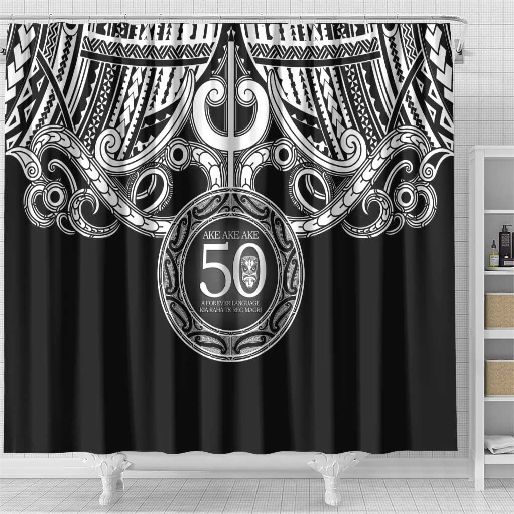 Kia Kaha Te Reo Maori New Zealand Shower Curtain 50th Anniversary Ake Ake Ake - Aussie Hoodie