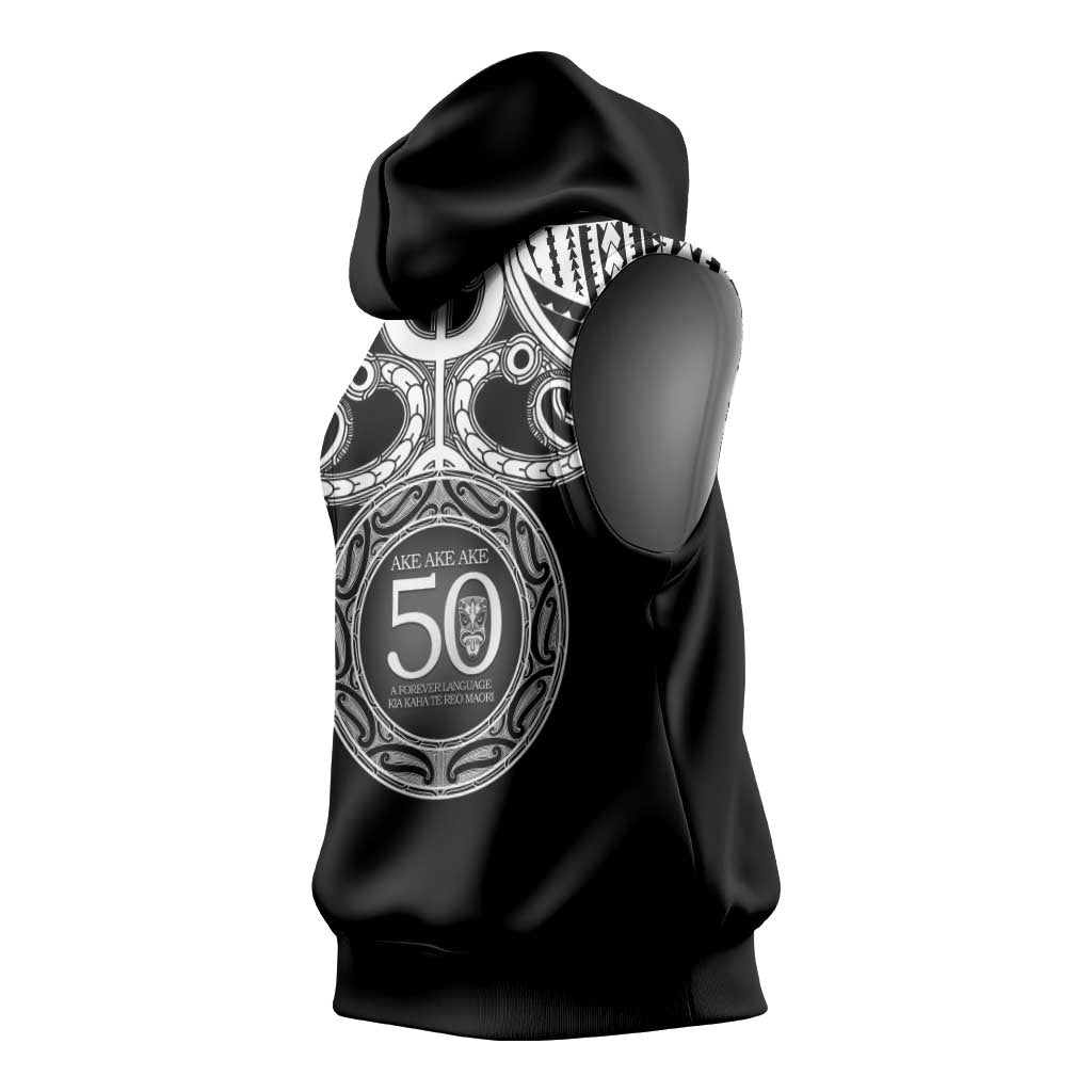 Kia Kaha Te Reo Maori New Zealand Sleeveless Hoodie 50th Anniversary Ake Ake Ake - Aussie Hoodie