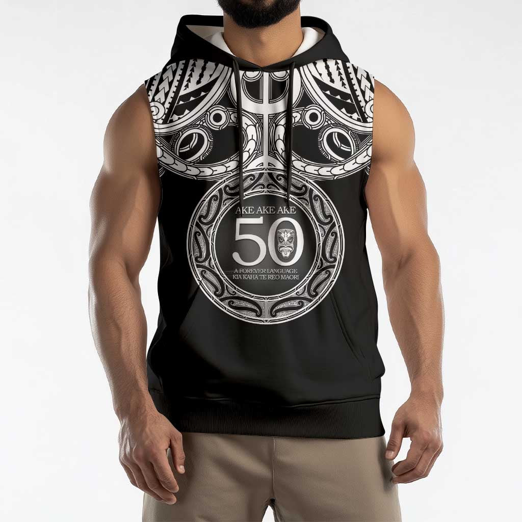 Kia Kaha Te Reo Maori New Zealand Sleeveless Hoodie 50th Anniversary Ake Ake Ake - Aussie Hoodie