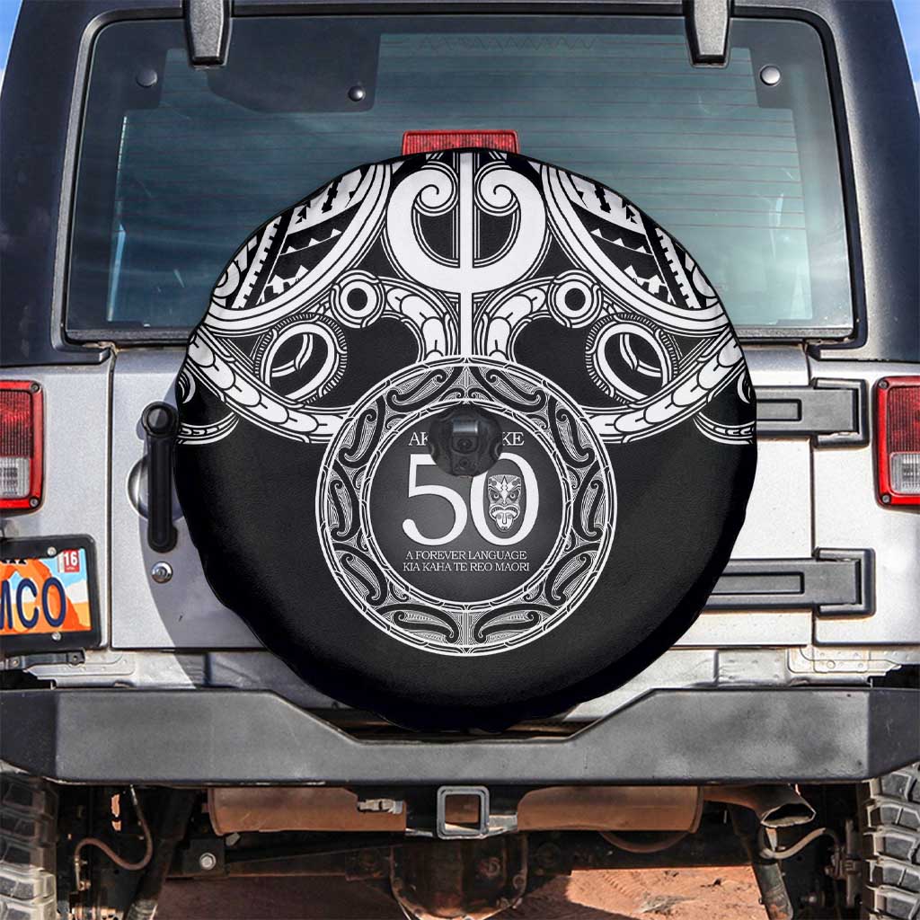 Kia Kaha Te Reo Maori New Zealand Spare Tire Cover 50th Anniversary Ake Ake Ake - Aussie Hoodie