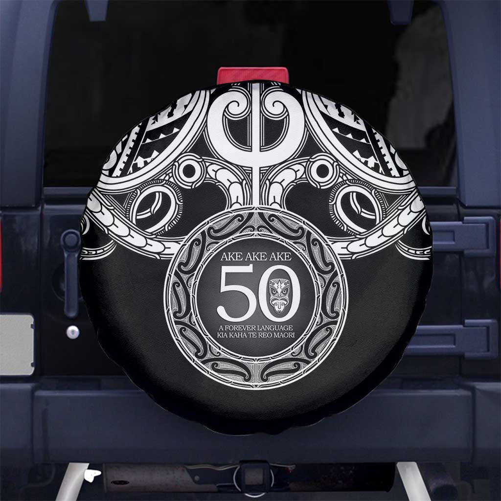 Kia Kaha Te Reo Maori New Zealand Spare Tire Cover 50th Anniversary Ake Ake Ake - Aussie Hoodie