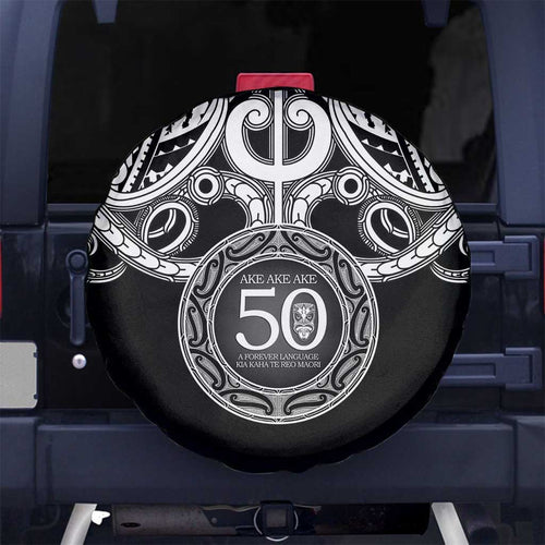 Kia Kaha Te Reo Maori New Zealand Spare Tire Cover 50th Anniversary Ake Ake Ake - Aussie Hoodie
