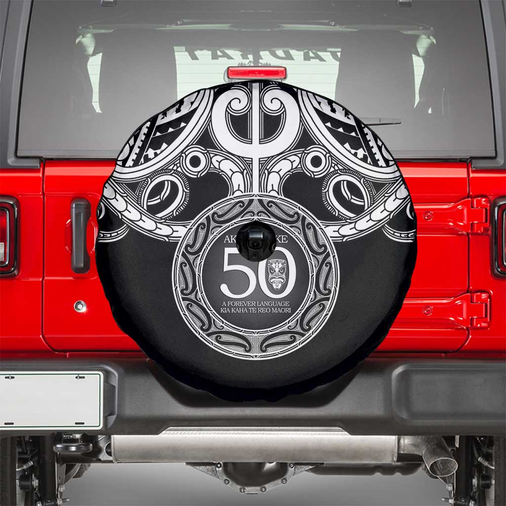 Kia Kaha Te Reo Maori New Zealand Spare Tire Cover 50th Anniversary Ake Ake Ake - Aussie Hoodie