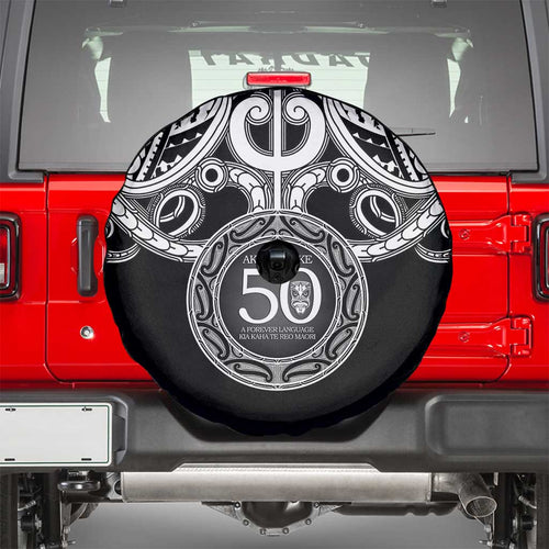 Kia Kaha Te Reo Maori New Zealand Spare Tire Cover 50th Anniversary Ake Ake Ake - Aussie Hoodie