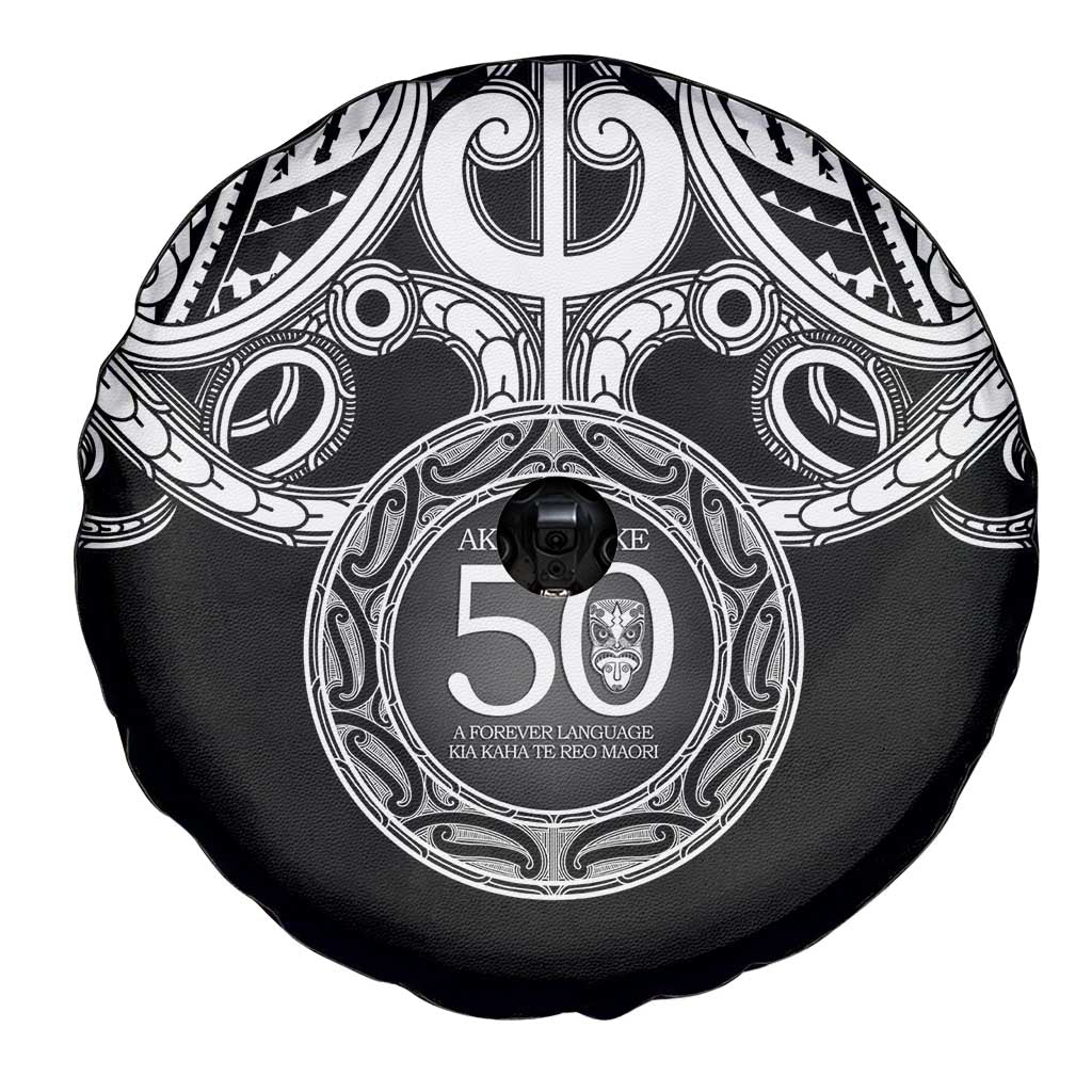 Kia Kaha Te Reo Maori New Zealand Spare Tire Cover 50th Anniversary Ake Ake Ake - Aussie Hoodie