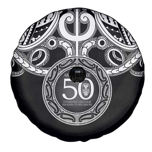 Kia Kaha Te Reo Maori New Zealand Spare Tire Cover 50th Anniversary Ake Ake Ake - Aussie Hoodie