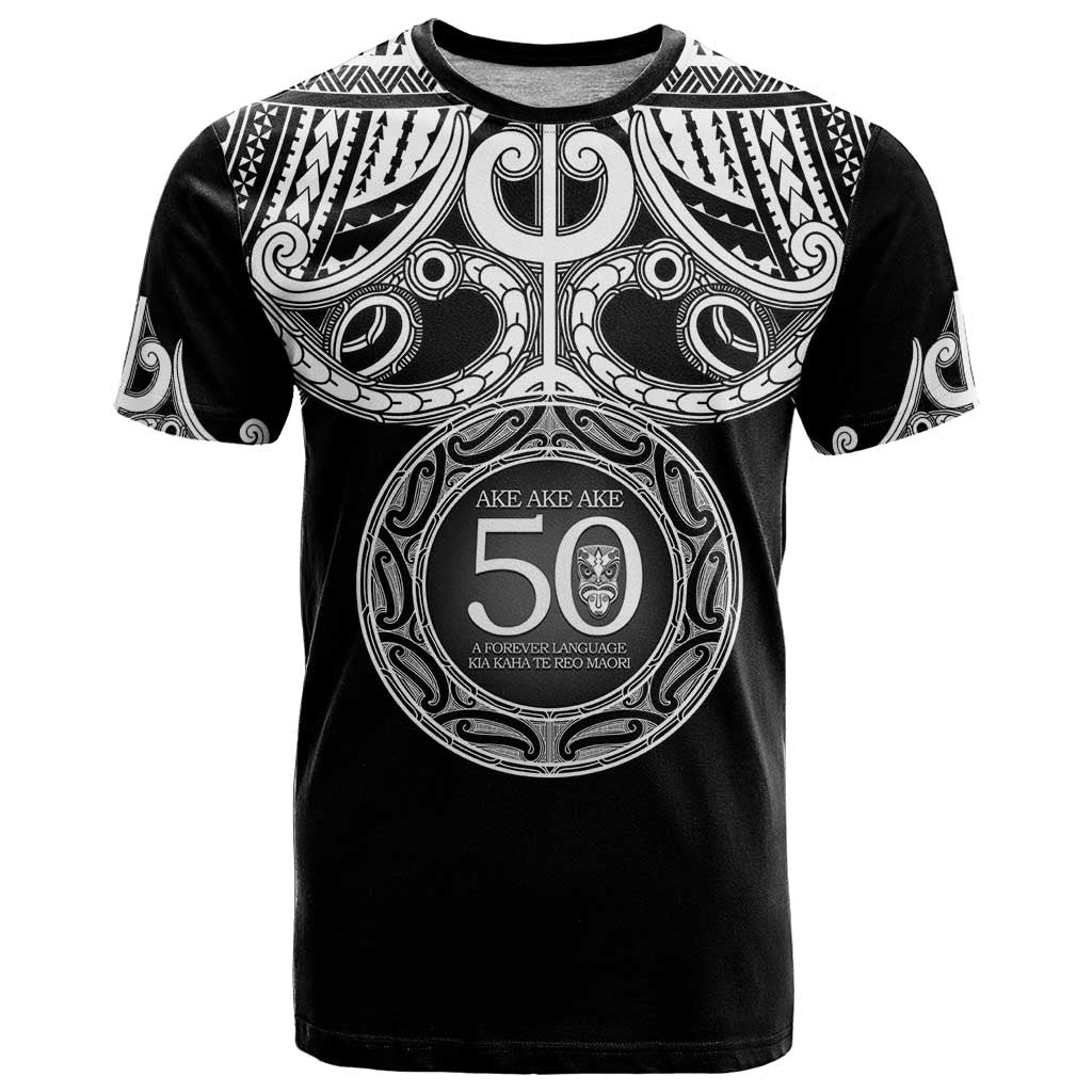 Kia Kaha Te Reo Maori New Zealand T Shirt 50th Anniversary Ake Ake Ake - Aussie Hoodie