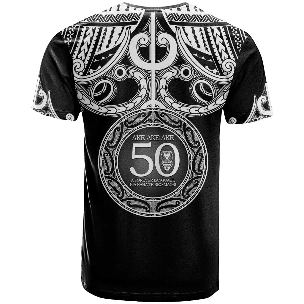 Kia Kaha Te Reo Maori New Zealand T Shirt 50th Anniversary Ake Ake Ake - Aussie Hoodie