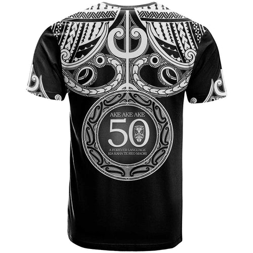 Kia Kaha Te Reo Maori New Zealand T Shirt 50th Anniversary Ake Ake Ake - Aussie Hoodie