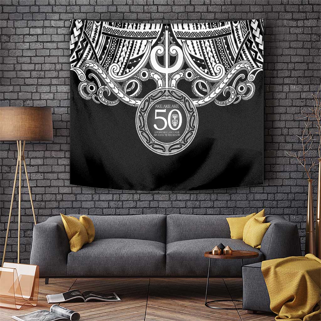 Kia Kaha Te Reo Maori New Zealand Tapestry 50th Anniversary Ake Ake Ake - Aussie Hoodie