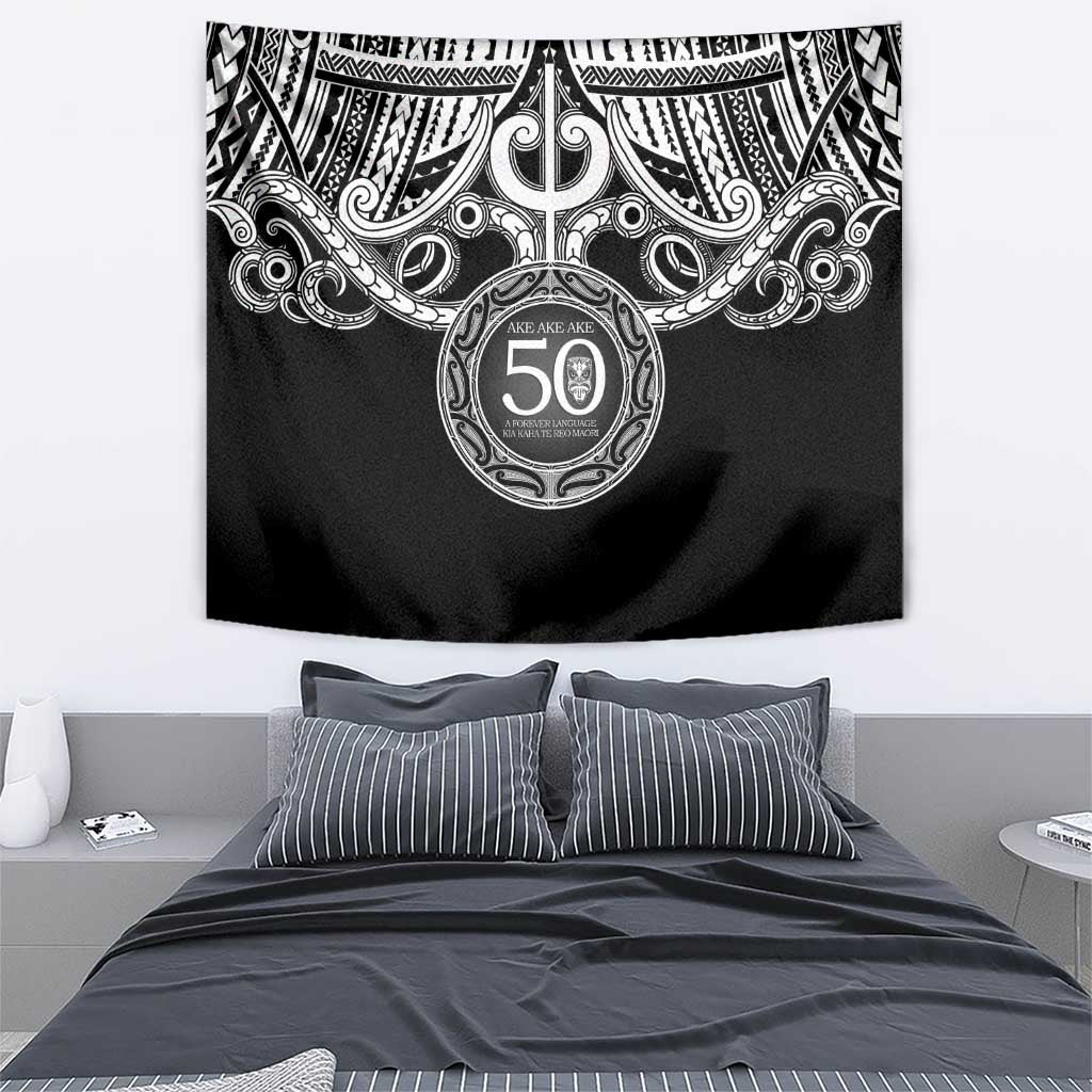 Kia Kaha Te Reo Maori New Zealand Tapestry 50th Anniversary Ake Ake Ake - Aussie Hoodie