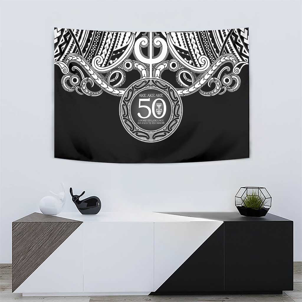 Kia Kaha Te Reo Maori New Zealand Tapestry 50th Anniversary Ake Ake Ake - Aussie Hoodie