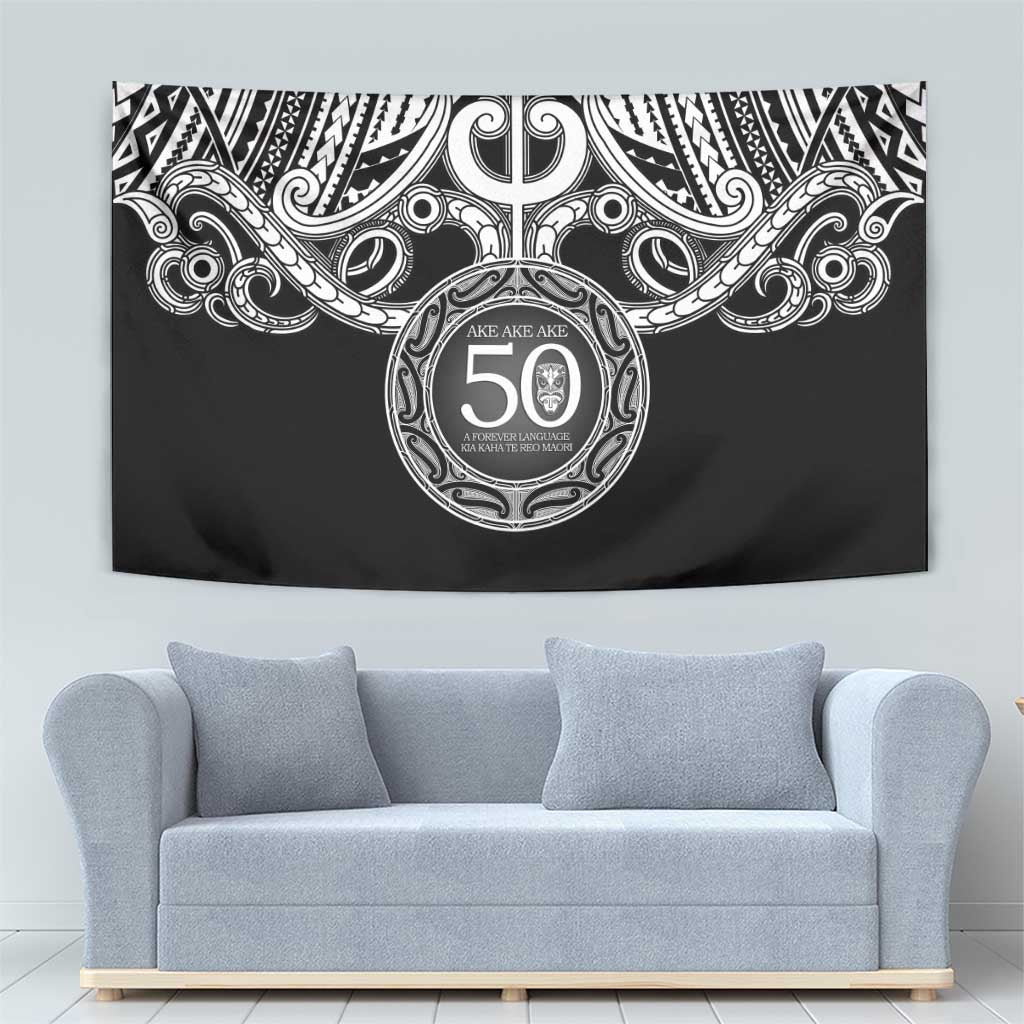 Kia Kaha Te Reo Maori New Zealand Tapestry 50th Anniversary Ake Ake Ake - Aussie Hoodie
