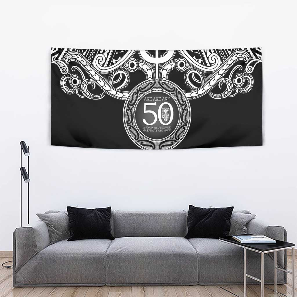 Kia Kaha Te Reo Maori New Zealand Tapestry 50th Anniversary Ake Ake Ake - Aussie Hoodie