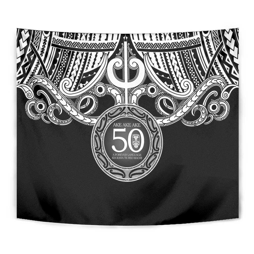 Kia Kaha Te Reo Maori New Zealand Tapestry 50th Anniversary Ake Ake Ake - Aussie Hoodie