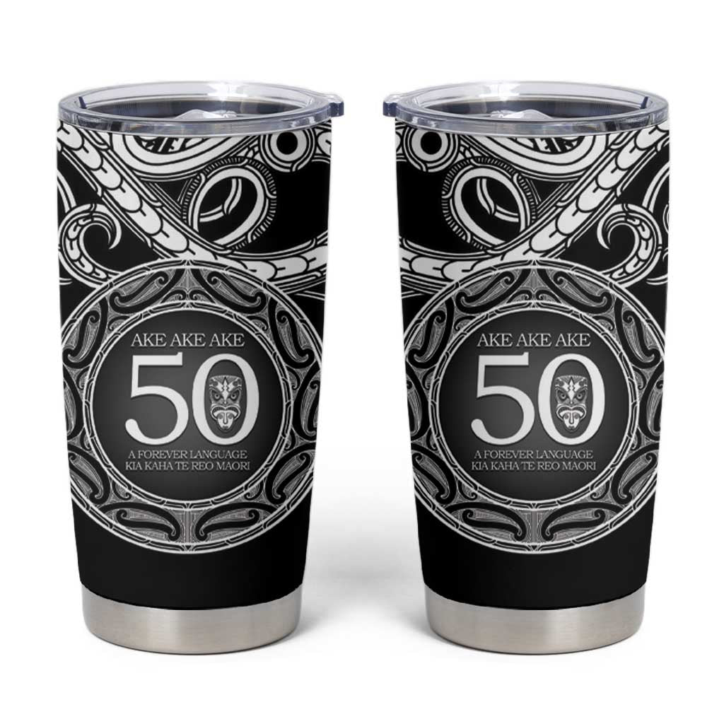 Kia Kaha Te Reo Maori New Zealand Tumbler Cup 50th Anniversary Ake Ake Ake - Aussie Hoodie