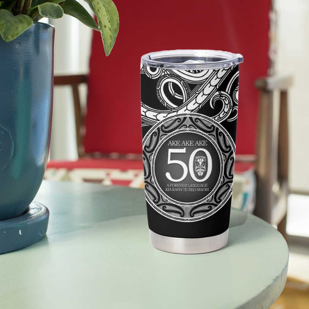 Kia Kaha Te Reo Maori New Zealand Tumbler Cup 50th Anniversary Ake Ake Ake - Aussie Hoodie