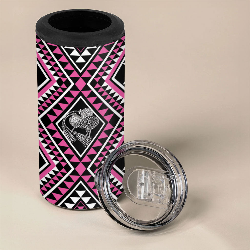 New Zealand Mawhero Taniko Motifs 4 in 1 Can Cooler Tumbler Maori Poi Dance Costume Inspired