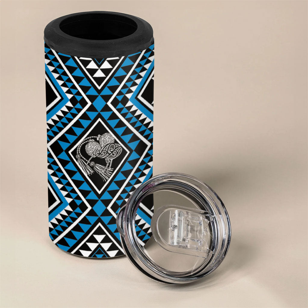 New Zealand Kikorangi Taniko Motifs 4 in 1 Can Cooler Tumbler Maori Poi Dance Costume Inspired