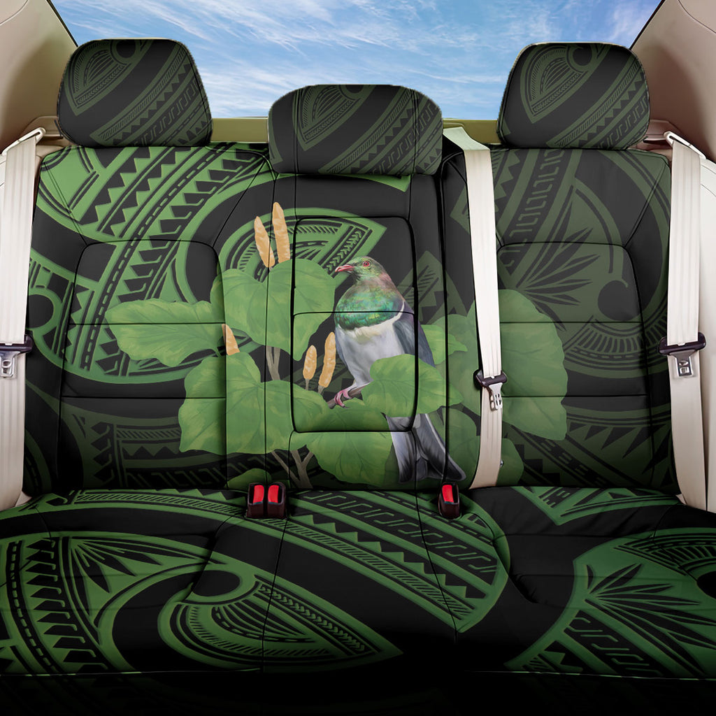 Kawakawa Rongoa Maori Kereru New Zealand Back Car Seat Cover
