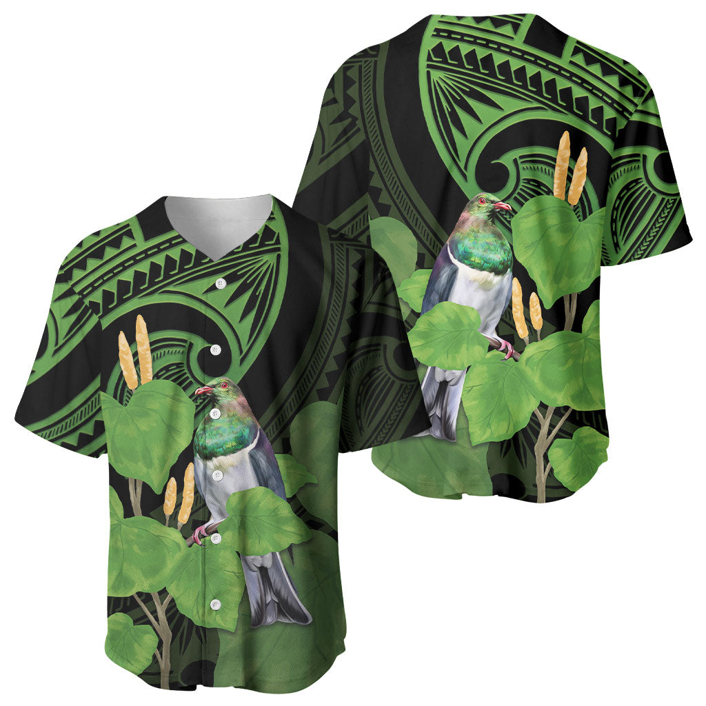Kawakawa Rongoa Maori Kereru New Zealand Baseball Jersey