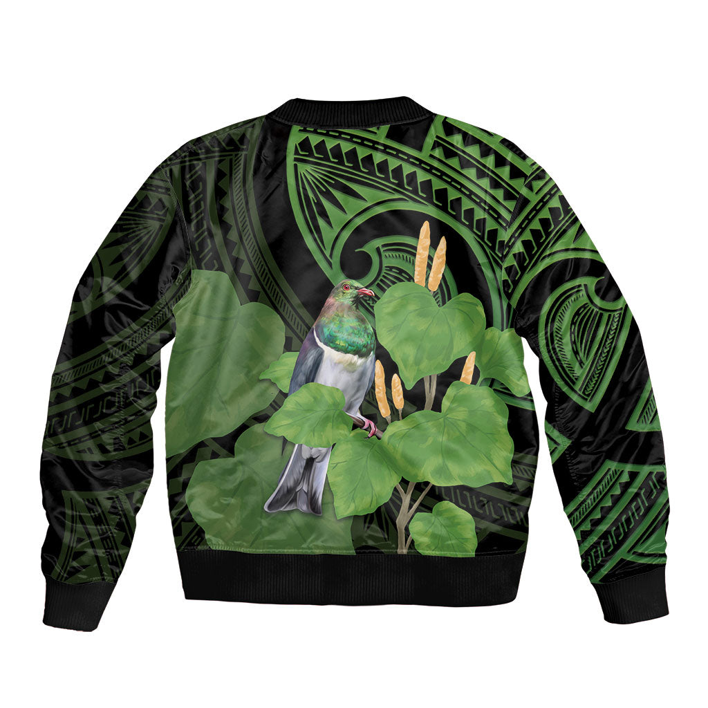Kawakawa Rongoa Maori Kereru New Zealand Bomber Jacket