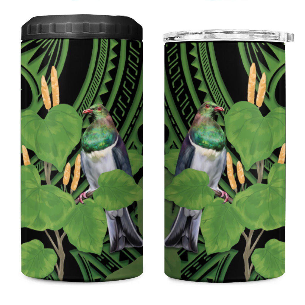 Kawakawa Rongoa Maori Kereru New Zealand 4 in 1 Can Cooler Tumbler