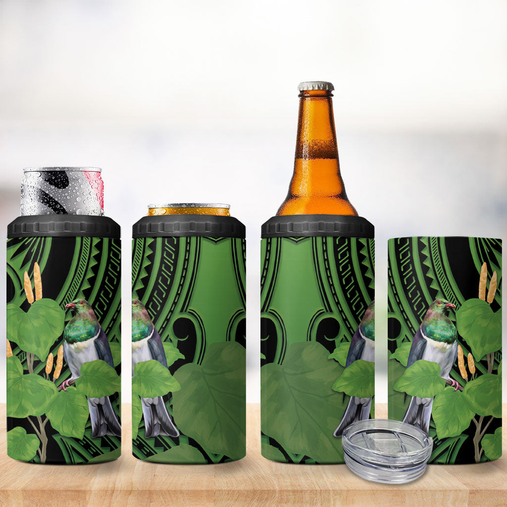 Kawakawa Rongoa Maori Kereru New Zealand 4 in 1 Can Cooler Tumbler