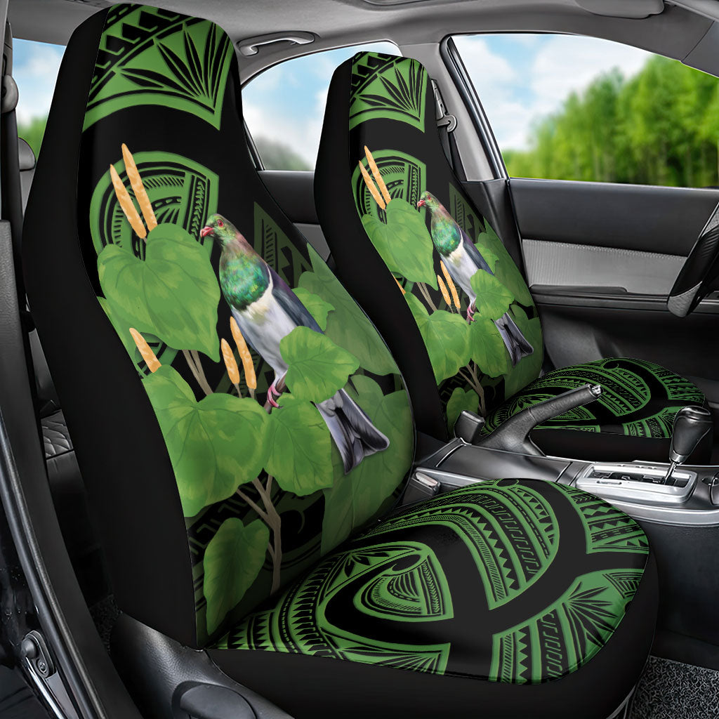 Kawakawa Rongoa Maori Kereru New Zealand Car Seat Cover